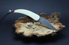 Apache Çakı ( Beyaz )