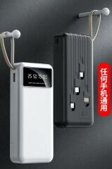 20000 Mah Hızlı Şarj Özellikli 4 Çıkışlı Powerbank