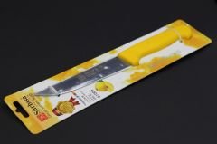 61104 Mutfak Bıçağı