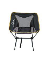 CAMPOUT PRATİK KAMP SANDALYESİ