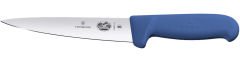 ​Victorinox 5.5602.14 14cm Sivri Uçlu Sıyırma Bıçağı