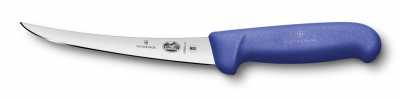 Victorinox 5.6602.15 Kavisli Dar Ağız Sıyırma Bıçağı