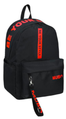 Mubo Be Your Style Kumaş Sırt Çantası