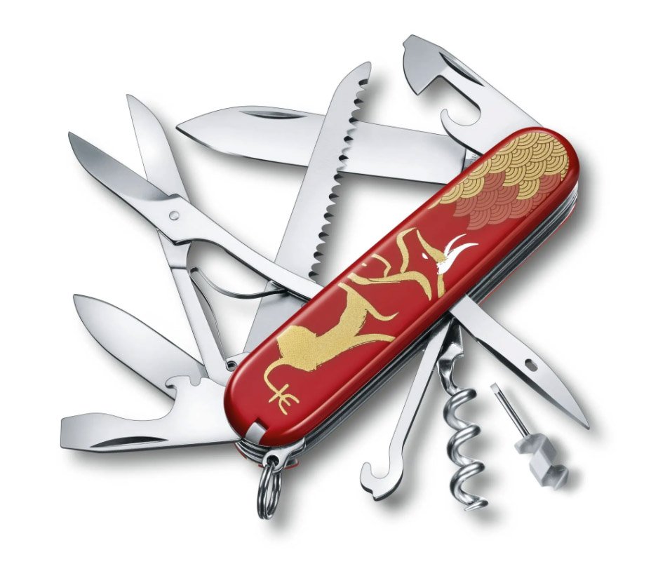 Victorinox 1.3714.E10 Huntsman Year of the Ox 2021 Limitli Üretim Çakı