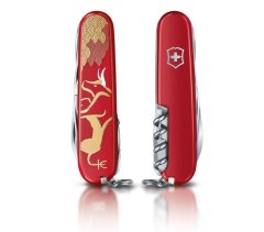 Victorinox 1.3714.E10 Huntsman Year of the Ox 2021 Limitli Üretim Çakı
