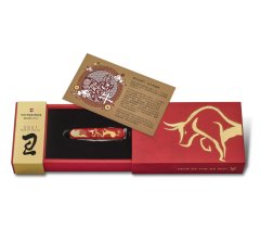 Victorinox 1.3714.E10 Huntsman Year of the Ox 2021 Limitli Üretim Çakı