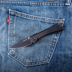 Sylph | Double Folded | Black Coated | 7141B