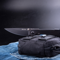 Sylph | Double Folded | Black Coated | 7141B