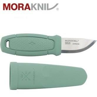 Morakniv Eldris LD Mint Green -Mora Bıçak