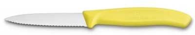 Victorinox 6.7636.L118 SwissClassic 8cm Tırtıklı Soyma Bıçağı