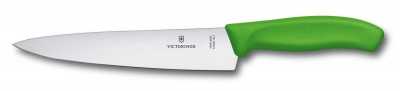 ​​​​​​​​​​​​​​​​​​​​​​​​​​​​​​​​​​​​​Victorinox 6.8006.19L4B SwissClassic 19cm Doğrama Bıçağı (Blisterli)
