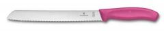 ​​​​​​​​​​​​​​​​​​​​​​​​​​​​​​​​​​​​​​​​​​​Victorinox 6.8636.21L5B SwissClassic 21cm Ekmek Bıçağı (Blisterli)