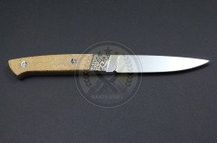 Gravür İşleme Av Bıçağı