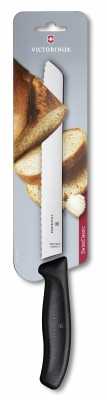 Victorinox 6.8633.21B SwissClassic 21cm Ekmek Bıçağı (Blisterli)