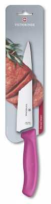 ​​​​​​​​​​​​​​​​​​​​​​​​​​​​​​​​​​​​​​Victorinox 6.8006.19L5B SwissClassic 19cm Doğrama Bıçağı (Blisterli)