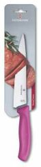 ​​​​​​​​​​​​​​​​​​​​​​​​​​​​​​​​​​​​​​Victorinox 6.8006.19L5B SwissClassic 19cm Doğrama Bıçağı (Blisterli)