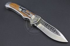 Columbia Company Gravür Desenli Çakı 21cm