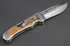 Columbia Company Gravür Desenli Çakı 21cm