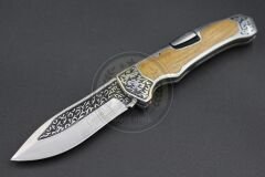 Columbia Company Gravür Desenli Çakı 24cm