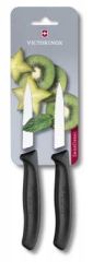 Victorinox 6.7633.B SwissClassic 8cm Tırtıklı Soyma Bıçağı (Blisterli)
