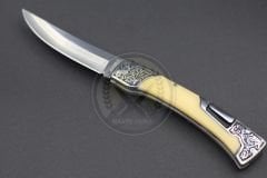Columbia Company Hançer Çakı 21cm
