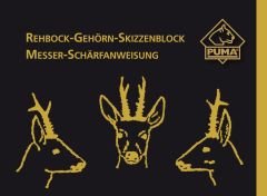 PUMA Sketchpad Roebuck