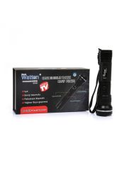 GÜÇLÜ GENİŞ AÇILI ŞARJLI EL FENERİ WATTON WT-010